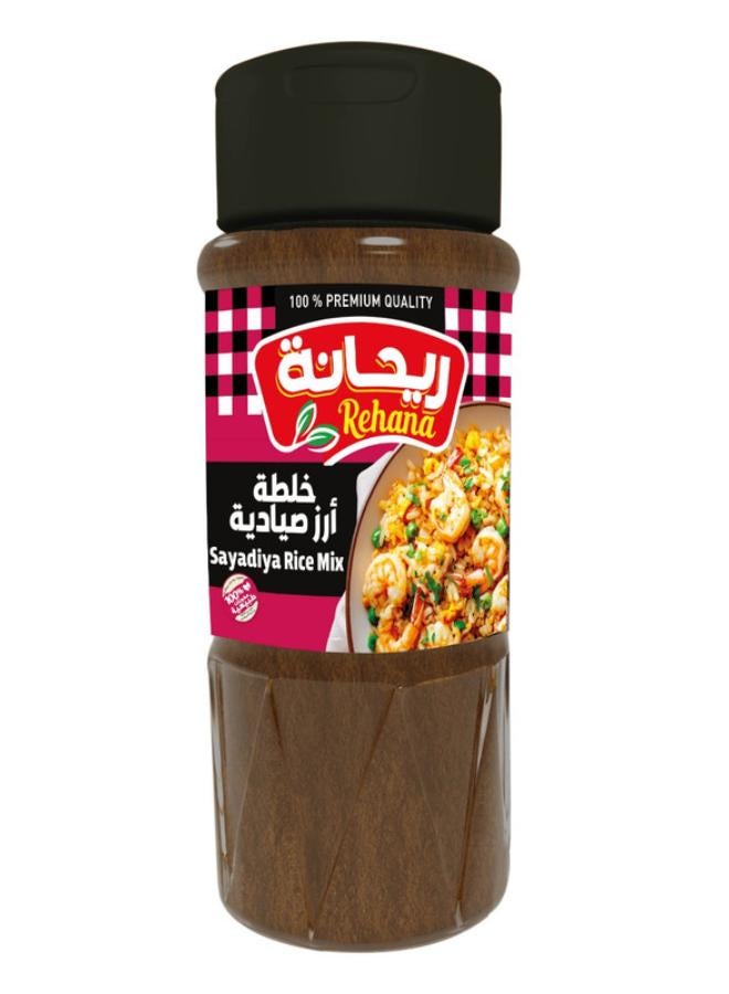 ريحانة برطمان خلطه أرز صيادية - 100 جرام