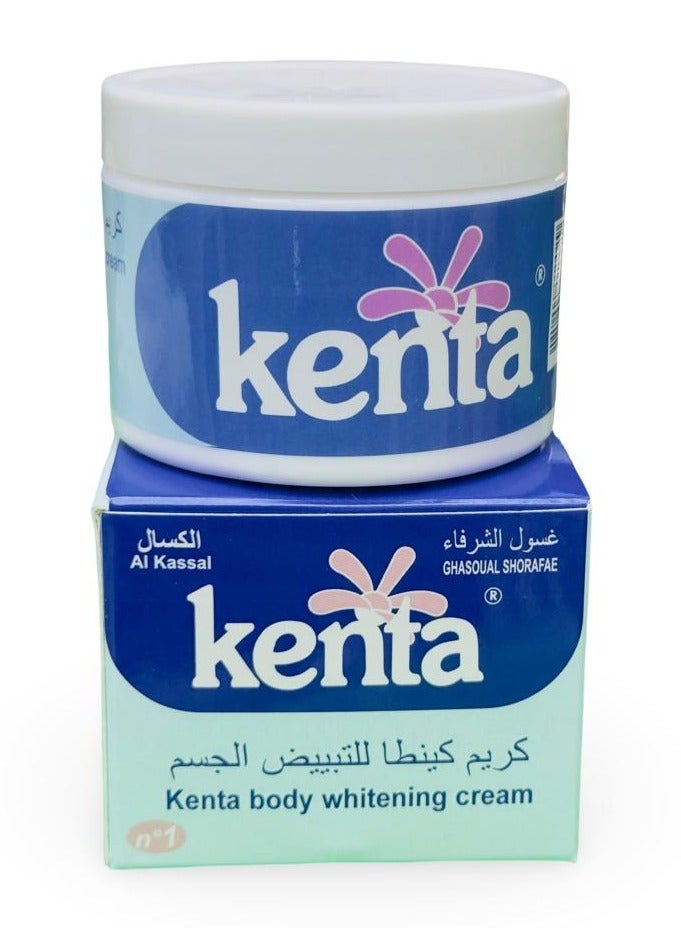 Kenta - Body Whitening Cream - 200ml