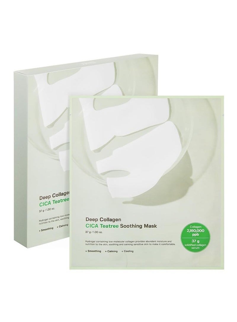 SUNGBOON EDITOR Deep Collagen CICA Tea tree Overnight Mask 37gx4ea | Real Collagen Face Mask with Tea tree & Centella | Acne Face Mask for Calming & Soothing | Korean Skin Care - Image 1