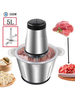 Generic 3 Speed 5 Liter Stainless Steel Electric Chopper Meat Grinder,Vegetable Slicer and Food Grinder  - Image 1