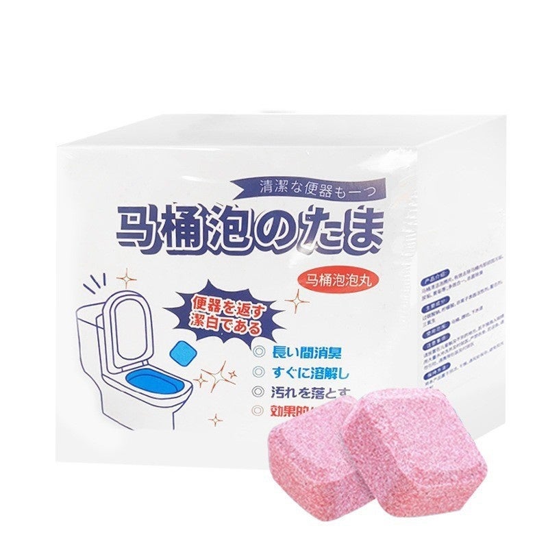Toilet Cleaning Tablets 24 Pack Pink Fast-Dissolving Deep Clean Effervescent Toilet Cleaner - Urine Stain Removal Toilet Bowl Tablets for Bathroom Bowl And Tank Use - Image 1