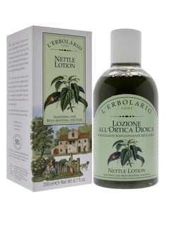 L'ERBOLARIO Nettle Lotion Lotion Unisex 6.7 oz - pzsku/Z2111118D663EECBE6A30Z/45/_/1738755281/f4274657-1ea8-45d4-9f5f-1079c6597124