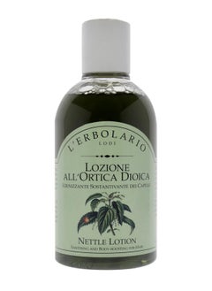 L'ERBOLARIO Nettle Lotion Lotion Unisex 6.7 oz - pzsku/Z2111118D663EECBE6A30Z/45/_/1738755281/fa30be55-3e02-49ab-ae5b-ed83b3e6eaa5