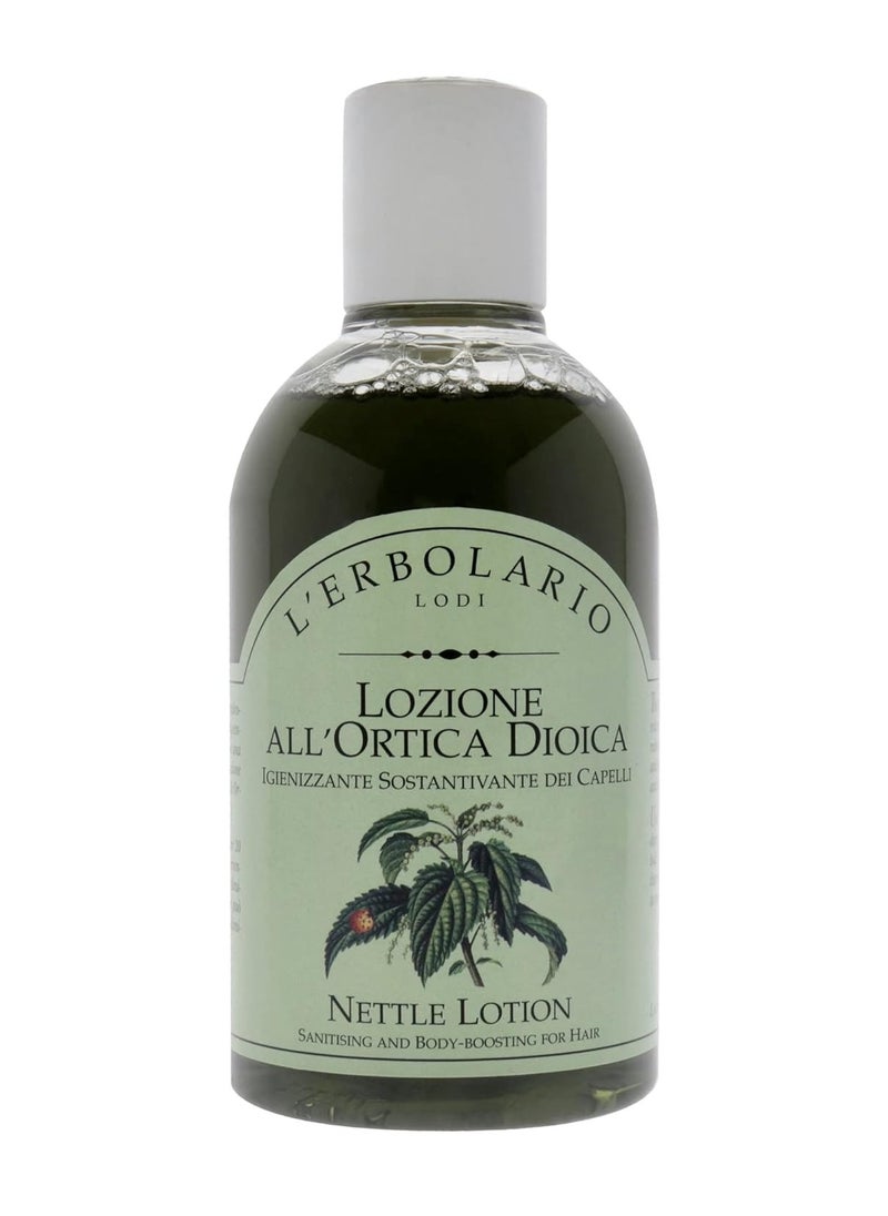 L'Erbolario L'ERBOLARIO Nettle Lotion Lotion Unisex 6.7 oz  - Image 4