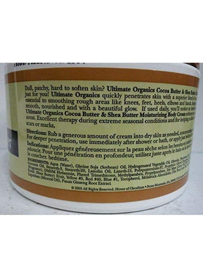 Africa's BEST Ultimate Organic Cocoa Butter & Shea 8 oz. Jar  - Image 2