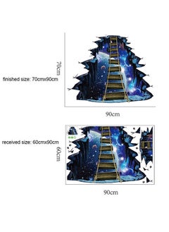 NIBEMINENT 3D Cosmic Space Wall Sticker Purple 60x90centimeter 