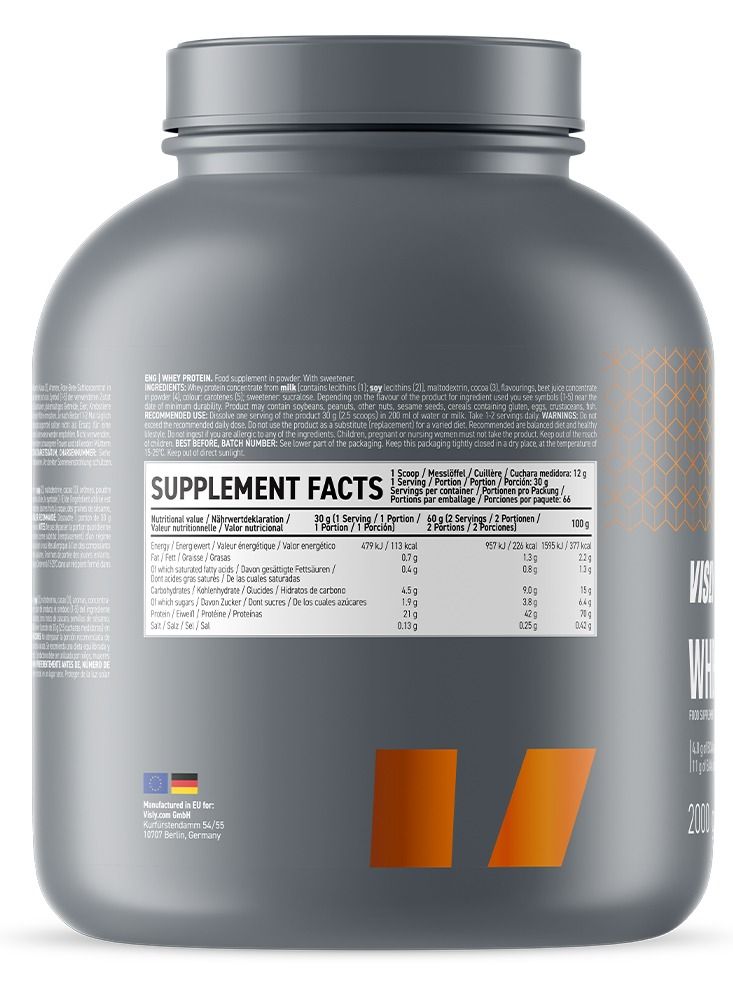 بصريا بروتين مصل اللبن ، نكهة الشوكولاتة ، فيسلي ، 2000 جم ، 66 حصة - Image 2