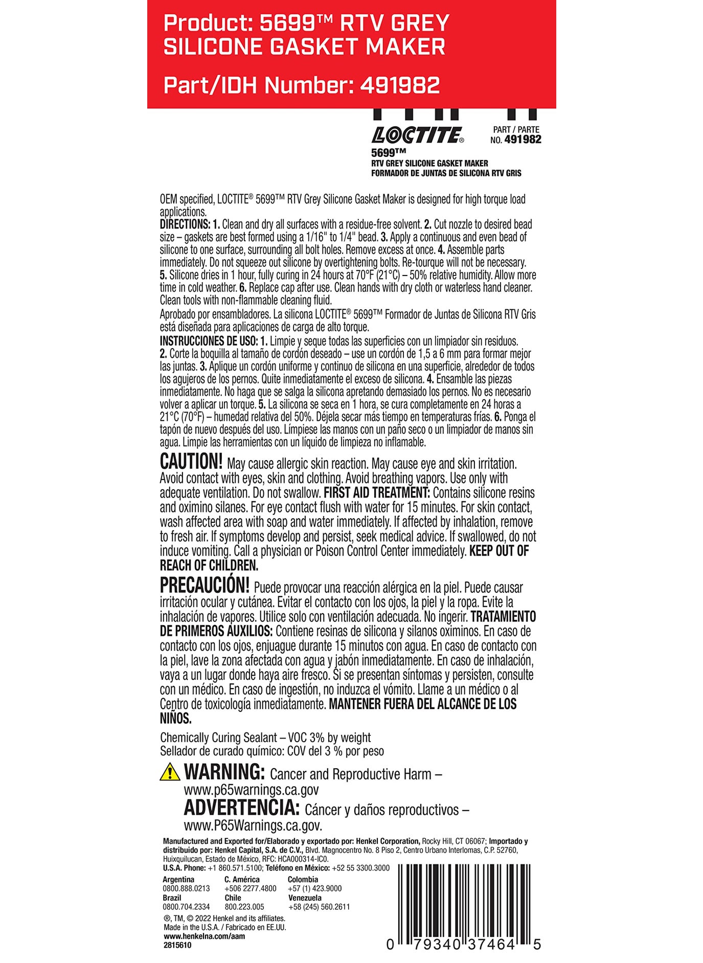 Loctite LOCTITE 37464 Grey RTV 598 High Performance Silicone. 80 ml.  - Image 2