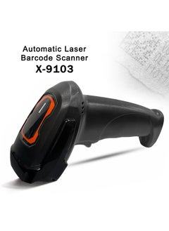 MARGOUN X9103 Barcode Scanner, Wired Laser Barcode Scanner 1D,2D Wired Cable Barcode Reader  - Image 3