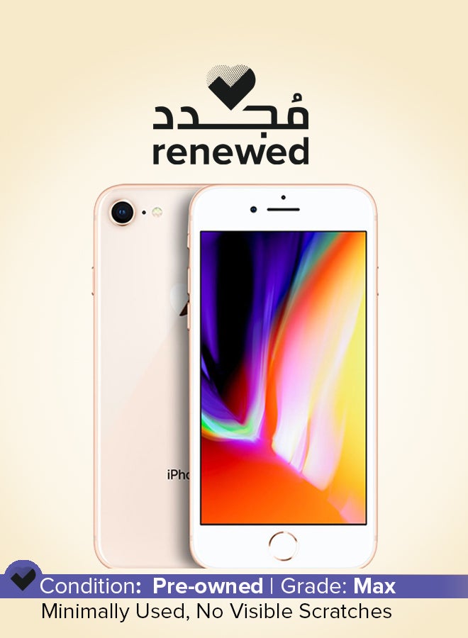 ابل  مجدد - آيفون 8 64 جيجابايت ذهبى 4G مع فيس تايم - Image 1