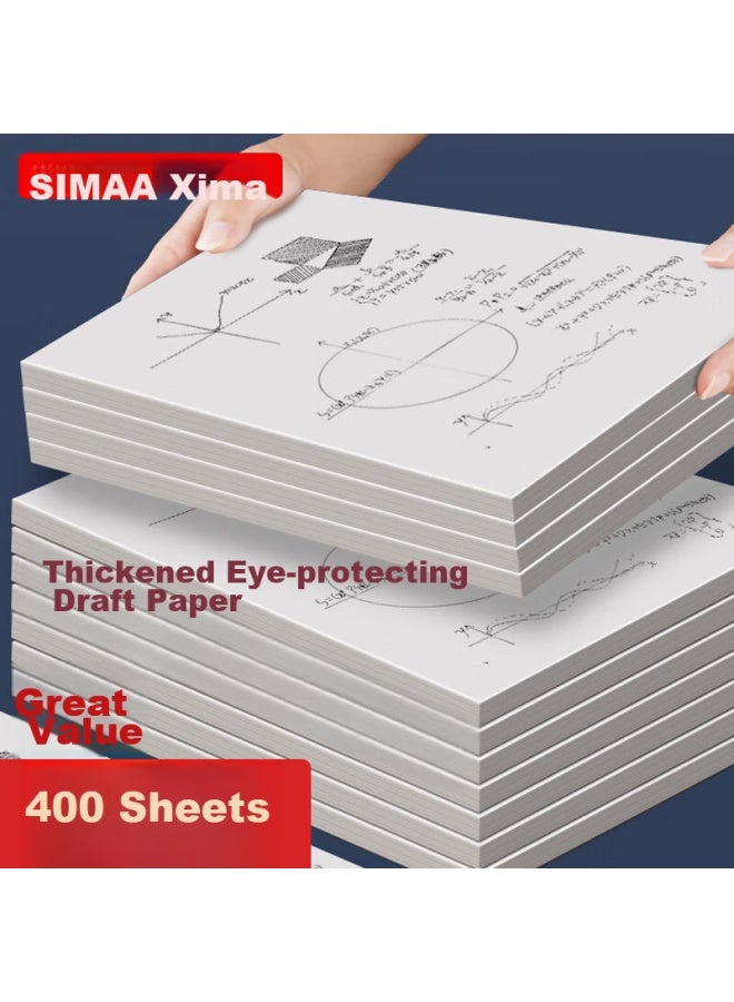 Simaa B5 ورقة مسودة، دفتر سميك فارغ لحماية العين، لتلاميذ المدارس الابتدائية والإعدادية والثانوية، الدراسة، مراجعة امتحان القبول للدراسات العليا، ورقة حساب، دفتر واجبات منزلي، 10 عبوات، 400 ورقة، أساسي لتعلم طالب المدرسة الثانوية - Image 1