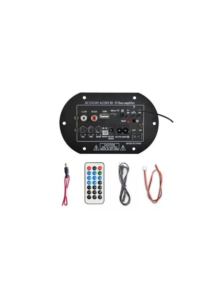 Generic 6-inch active car audio subwoofer 600W big power 4-ohm 12V stereo modified universal tunnel car subwoofer  - Image 4
