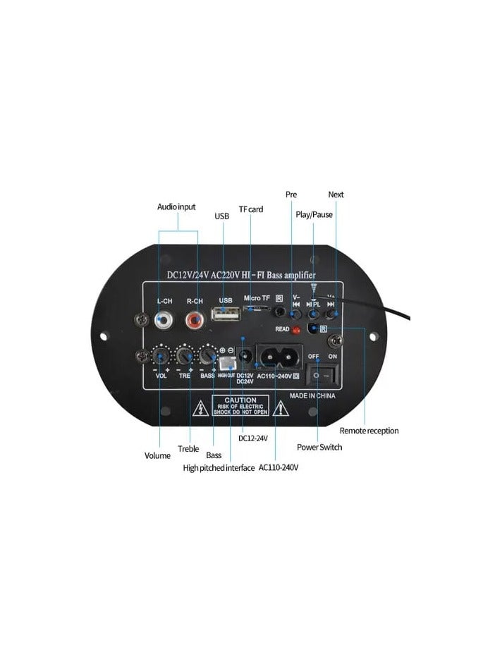 Generic 6-inch active car audio subwoofer 600W big power 4-ohm 12V stereo modified universal tunnel car subwoofer  - Image 5