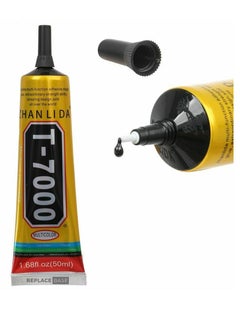 T7000 Multipurpose Adhesive Black Glue 50 ML