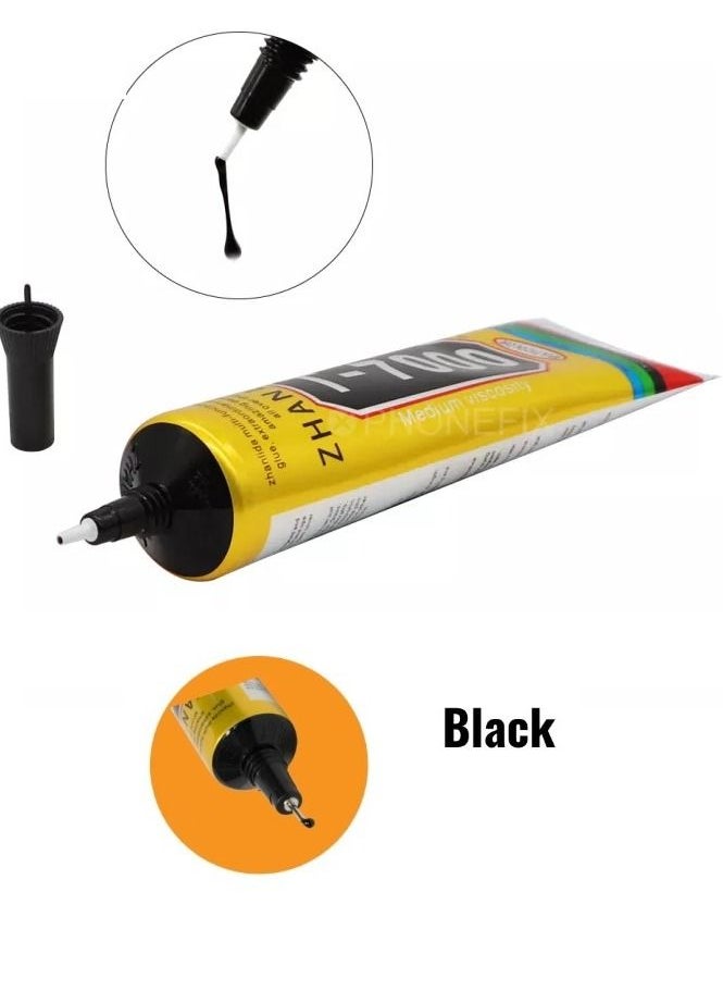 ZHANLIDA - T7000 Multipurpose Adhesive Black Glue 50 ML - Image 1