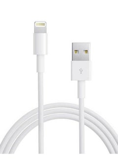 Cable   compatible with iPhone iPad iPod charger/usb data 1,5m