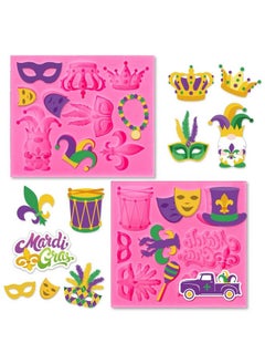 2Pcs Mardi Gras Fondant Molds Masquerade Mask Fleurdelis Crown Feather Mask Pattern 3D Silicone Mould Carnival Cupcake Cookie Decorating Baking Molds For Mardi Gras Party Diy Craft Candy - pzsku/Z21137E84A2FE35497763Z/45/_/1686212312/28850cd2-1bfc-49bb-ad3a-78d765277b14