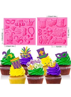 2Pcs Mardi Gras Fondant Molds Masquerade Mask Fleurdelis Crown Feather Mask Pattern 3D Silicone Mould Carnival Cupcake Cookie Decorating Baking Molds For Mardi Gras Party Diy Craft Candy - pzsku/Z21137E84A2FE35497763Z/45/_/1686212317/70dd7773-e3f2-4c2d-ac46-acaa8a3dc3af