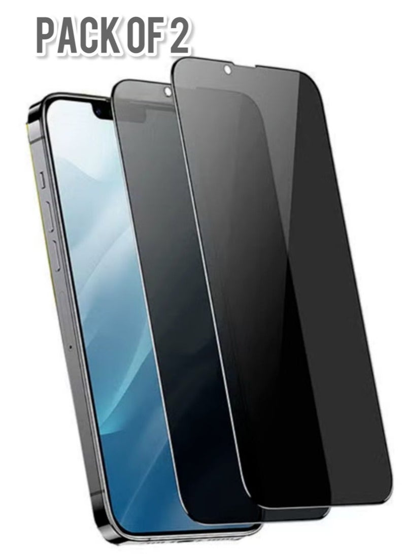 أوريجنال (عبوة من قطعتين) واقي شاشة زجاجي مقوى مقاوم للغبار والخصوصية، متوافق مع آيفون 14 - Image 1