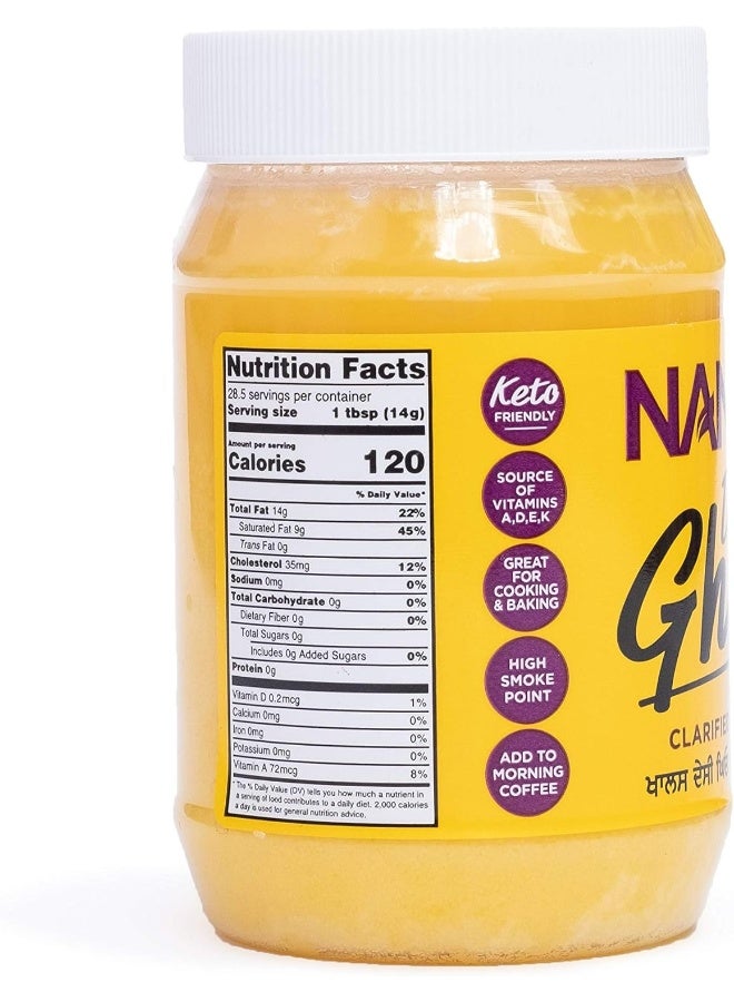 Nanak Pure Desi Ghee - Clarified Butter 14 oz - Image 2