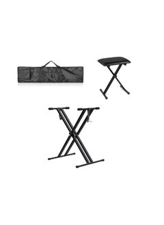 Megarya Keyboard Stand And Bench Set - Double X, Infinitely Adjustable, Heavy Steel Construction And Pure Locking System Support Stand And keyboard bag