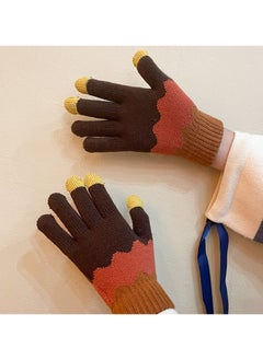Solid Knit Gloves