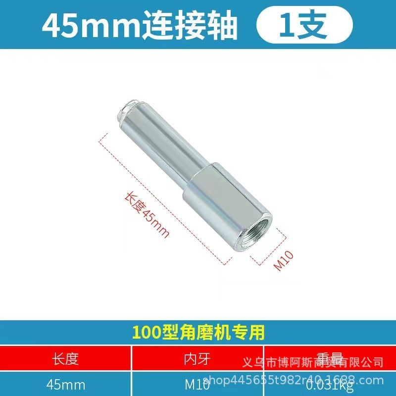 Emery cutting piece brazing electric drill small saw blade beautiful seam clear seam slicing marble jade ceramic tile carving piece Angle grinder connecting rod