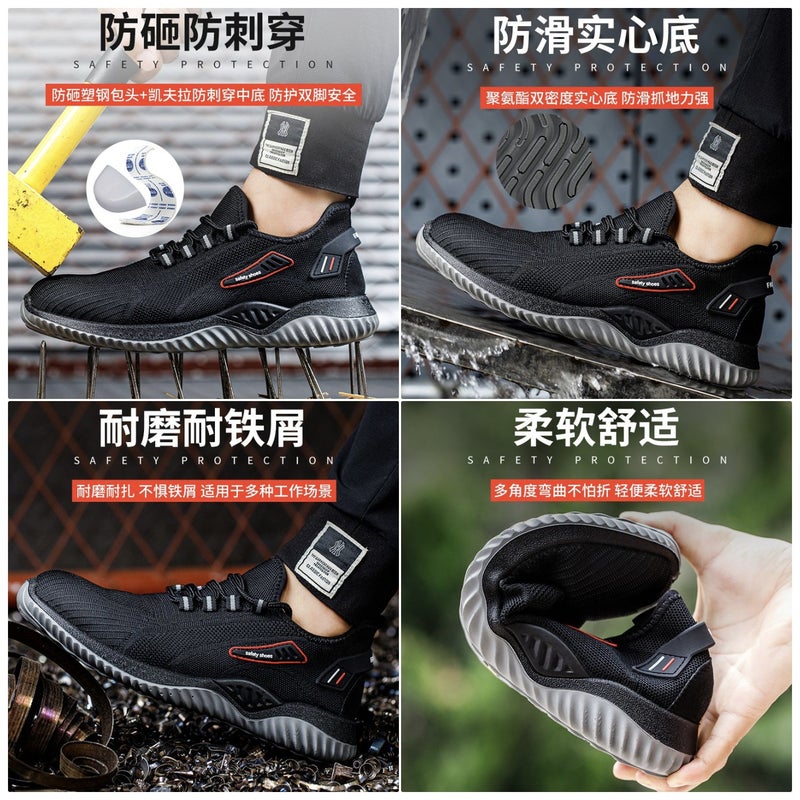 Men's Safety Shoes - Breathable Knit, Anti-Smash & Puncture-Resistant, Insulated Work Shoes, Low-Top - Image 3