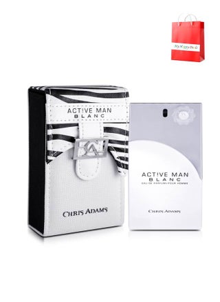 Active Man Blanc