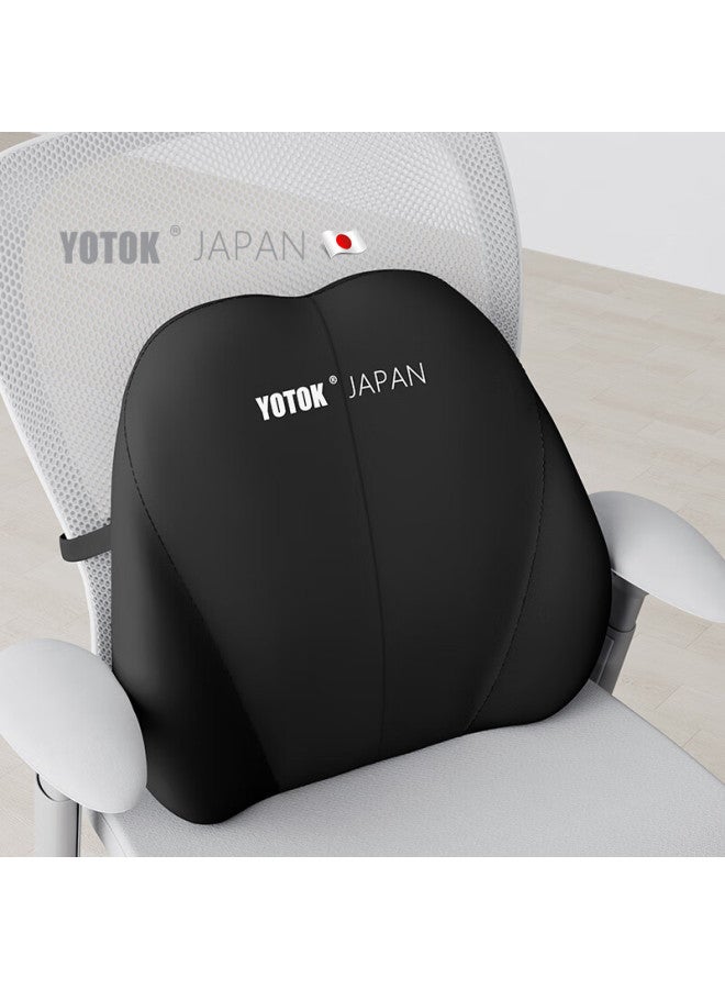 Youtengyouju Yotok (japan), Genuine Lumbar Support Cushion, Back Brace For Office Work, Long Sitting, Office Chair Lumbar Support Pillow