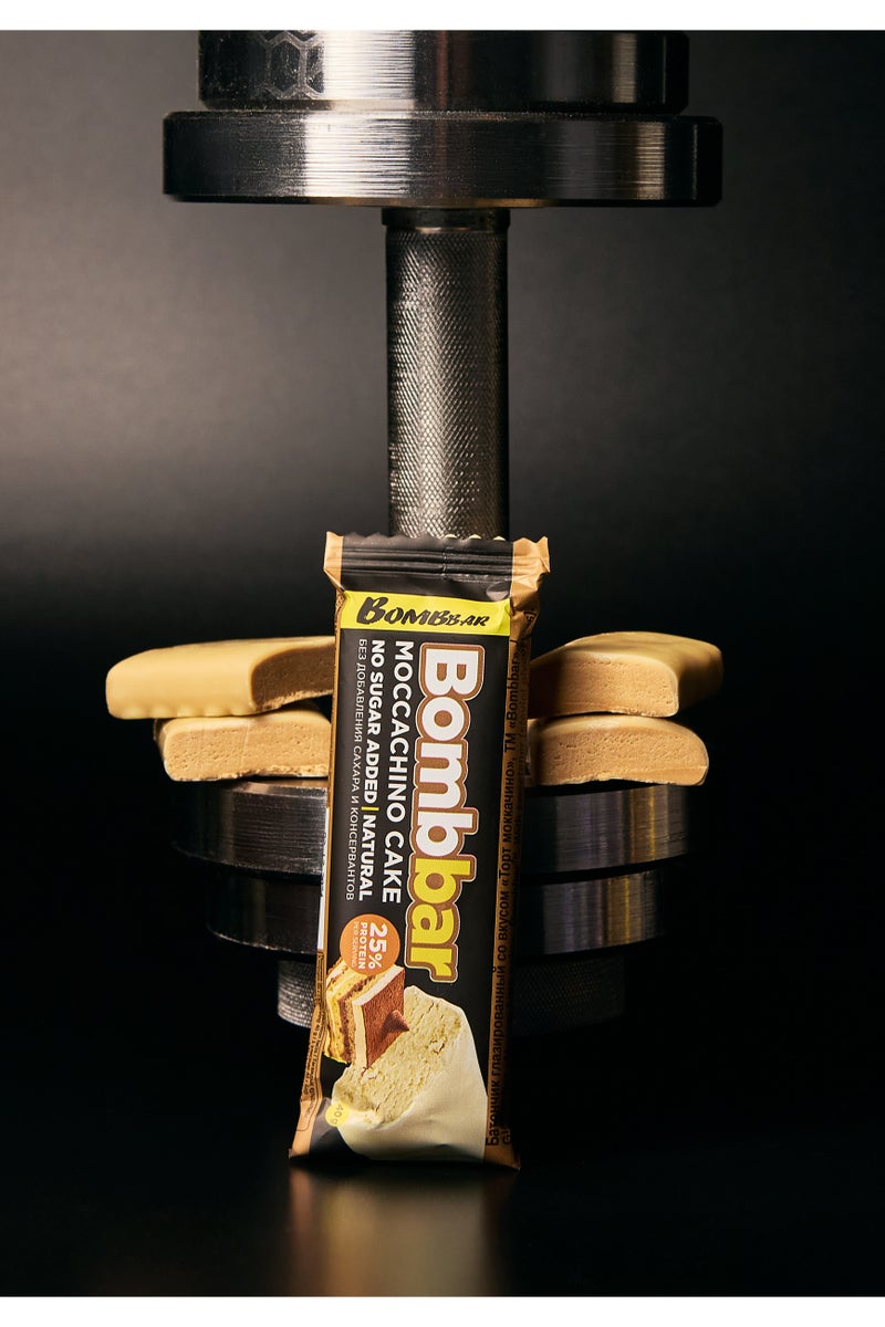BOMBBAR Protein Bar with Moccachino Cake Flavor No Sugar Added 12x40g  - Image 3