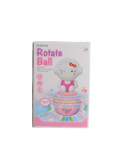 Akher el Ankoud Ramadan Lantern Kitty with a Rotating Ball with Light and Ramadan Songs  - Image 1