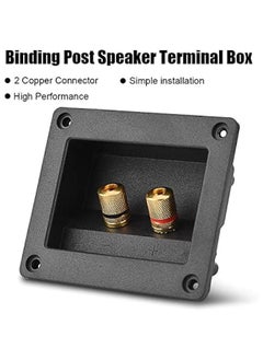 Generic 2 Way Speaker Box Terminal Cup Binding Post, Power Speaker Screw-in Terminal Plates, Subwoofer Plug Acoustic Components for HiFi Speaker, Speaker Terminal Box for DIY Home Speaker Kits  - Image 3