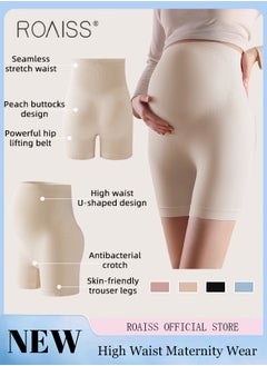roaiss Comfortable and Supportive Maternity Leggings for Plus Size Women High Waisted Seamless Design with Belly Support Anti Slip Features Relieves Waist Pressure Elastic and Skin Friendly Fabric  - Image 1