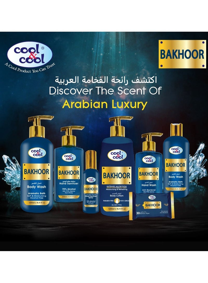 كول اند كول لوشن الجسم كول اند كول بخور ، 236 مل - Image 5