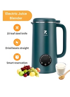 ZOLELE MB601 Multi-Funtional Juice Blender & Electric Kettle with 10 Stainless Steel Blades, 4 Blending Modes & 600ml and Capacity BPA-Free - Green  - Image 1