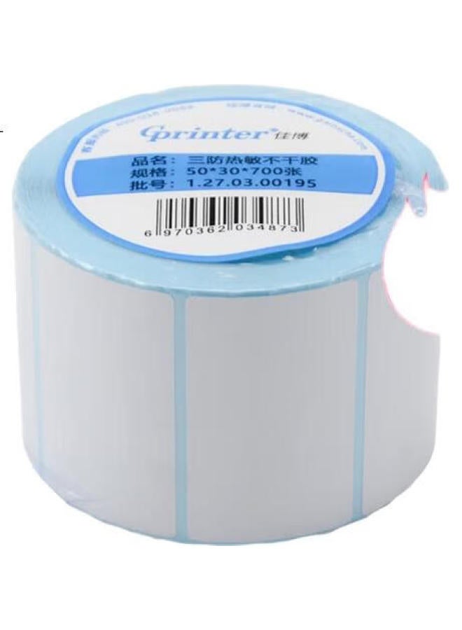 Gprinter Gp-2120Tua Thermal Label Printer, Computer Version, Milk Tea/Food/Dining Label Printer, Clothing Tag/Quality Certificate/Barcode Adhesive Printer - Image 1