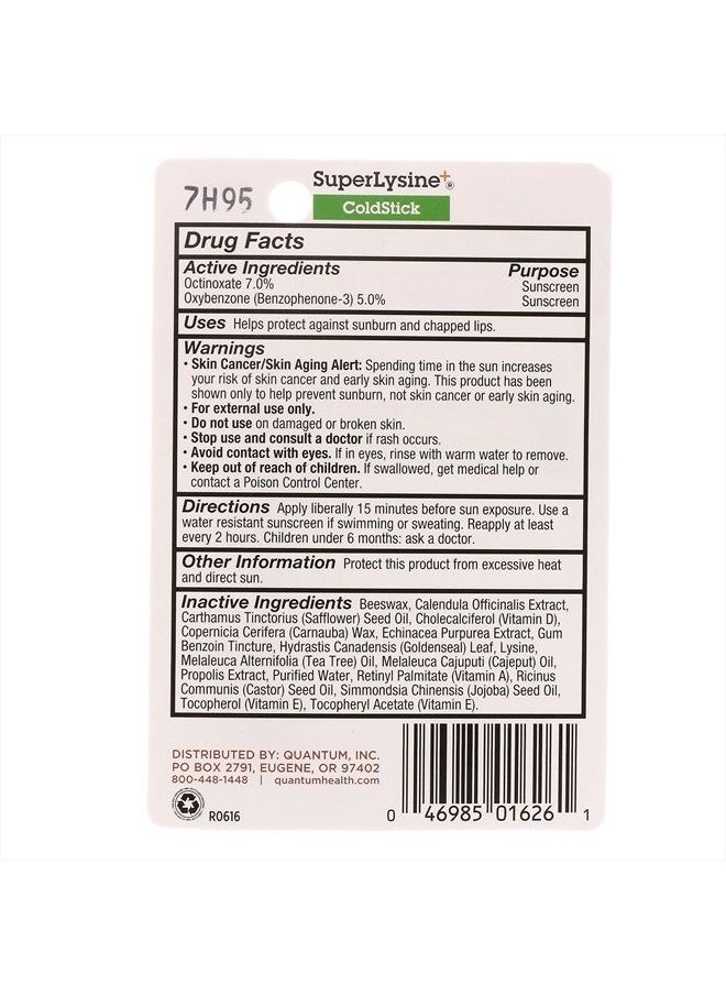 Quantum Super Lysine + ColdStick Lip Protectant & Treatment - 0.18 oz  - Image 2