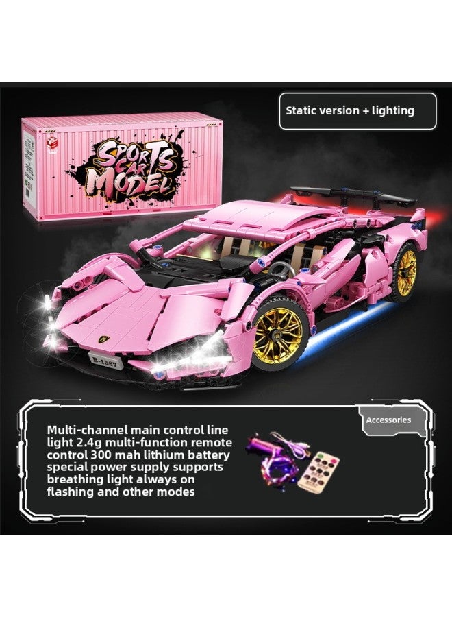 Compatible With Lego Cyberpunk Lamborghini Remote Control Sports Car Mechanical Linkage Difficult Children's Toy Building Blocks-Color:Pink Cow Lambo + Remote Control Lighting 1200 + Particles 【gift Box】 - Image 1