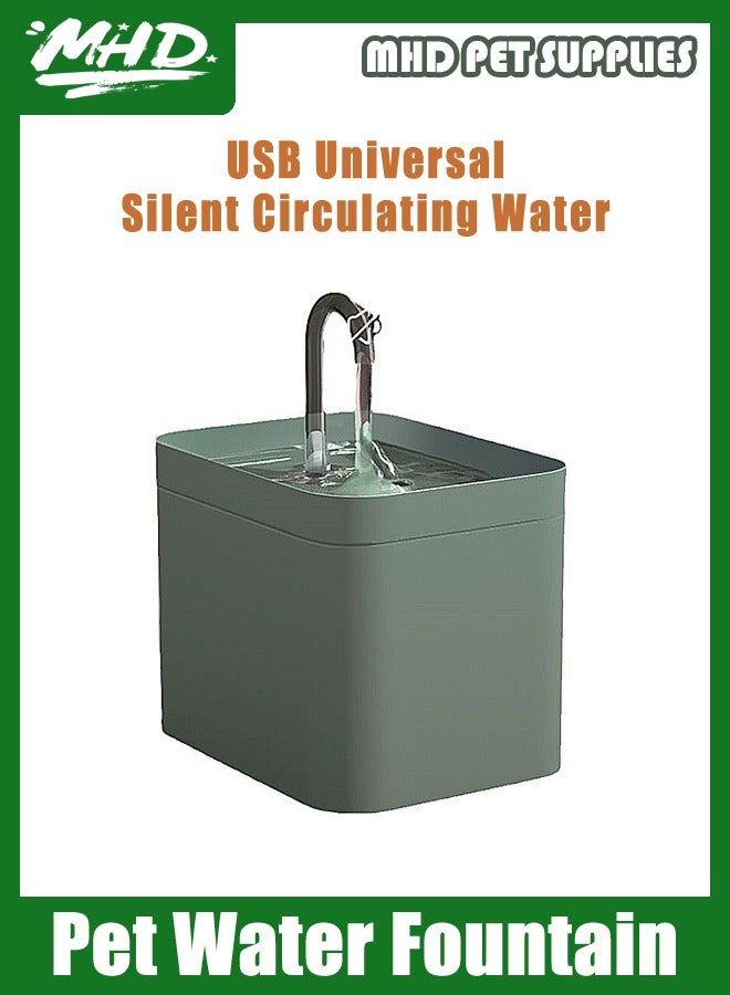 MHD Smart & Quiet Pet Water Fountain - Keep Your Furry Friends Hydrated With Fresh Flowing Water - Image 1