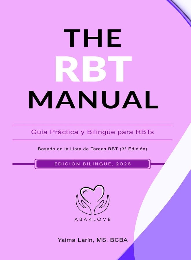 دليل RBT: دليل ثنائي اللغة - بسيط، واضح وكامل