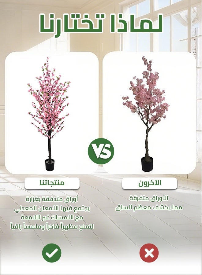 شاربدو شجرة اصطناعية - 180 سم الخوخ ، نبات طويل في وعاء مع قاعدة مستقرة ، ديكور المنزل لزاوية غرفة المعيشة ، مكتب حديث وحدث - Image 4
