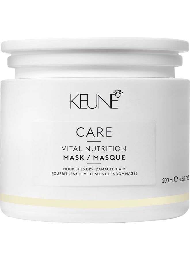 Keune قناع كيون كير فيتال للتغذية، علاج عميق للترطيب واستعادة الحيوية للشعر الجاف أو التالف، 6.8 أونصة سائلة - Image 1