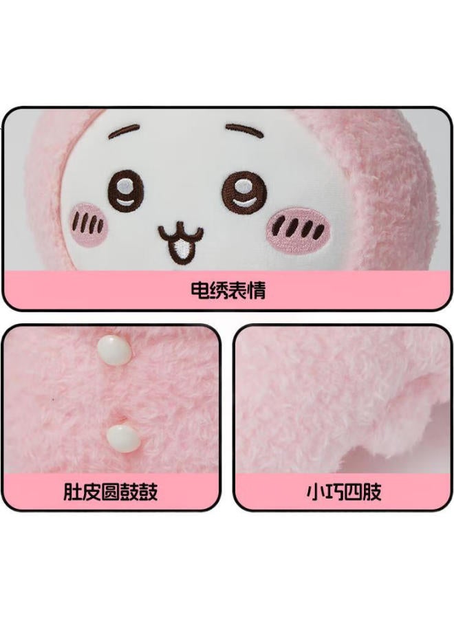 Miniso Chiikawa Plush Doll, Sitting Posture, Stuffed Toy, Pillow, Doll, Birthday Gift For Girlfriend, Xiaoba - Image 1