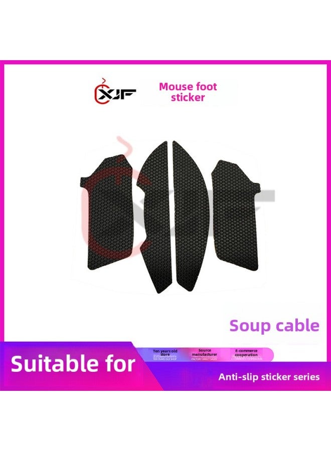 Anti-slip Poison Viper Mini Poison Viper V2Pro Poison Viper Ultimate Viper MiniV2 Viper V2ProDIY Basser-Color:Viper Standard 6400