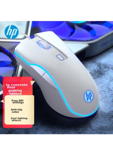 Hp Wired Gaming Mouse For Pubg, Lol, With Mechanical Programmable Macro Keys, Office Universal Peripheral M200 White (silent Version)