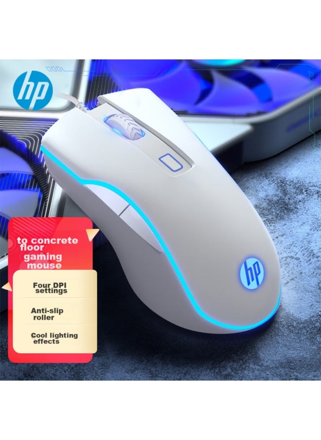 HP Hp Wired Gaming Mouse For Pubg, Lol, With Mechanical Programmable Macro Keys, Office Universal Peripheral M200 White (silent Version)  - Image 1