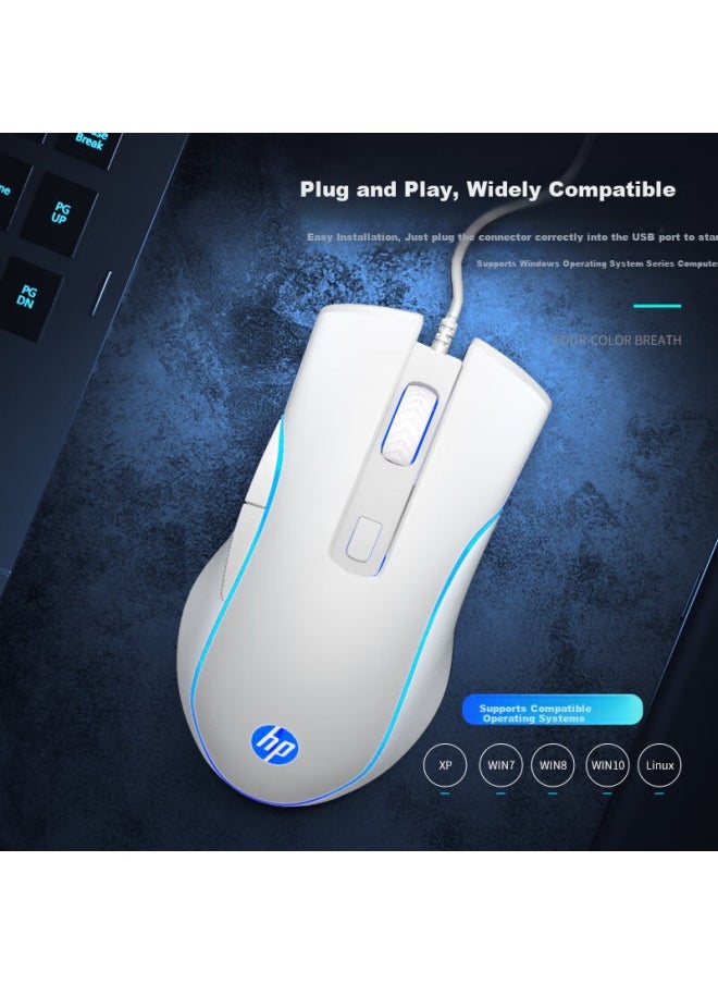 HP Hp Wired Gaming Mouse For Pubg, Lol, With Mechanical Programmable Macro Keys, Office Universal Peripheral M200 White (silent Version)  - Image 5
