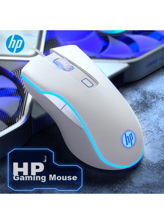 Hp Wired Gaming Mouse For Pubg, Lol, With Mechanical Programmable Macro Keys, Office Universal Peripheral M200 White (silent Version)