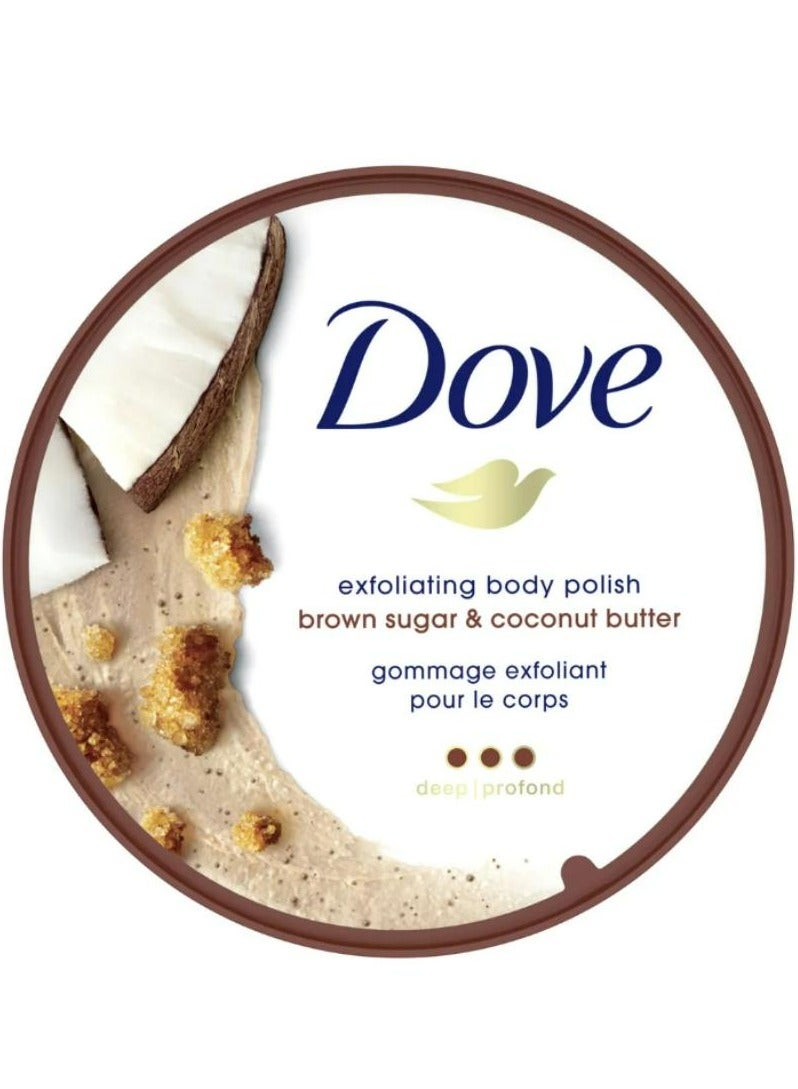 Dove Scrub Brown Sugar Coconut Butter For Silky Smooth Skin Body Scrub Exfoliates Restores Skin's Natural Nutrients 298G - Image 5